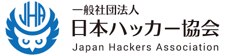 日本ハッカー協会